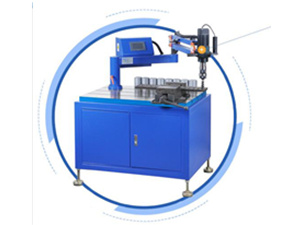 攻絲機(jī)平臺(tái)