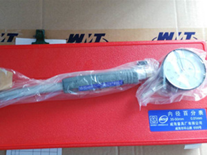 內(nèi)徑百分表