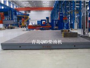 為青島客戶(hù)提供的鑄鐵平臺(tái)